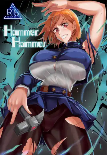 Read [Puripuri Jet] Hammer Hammer - Fhentai