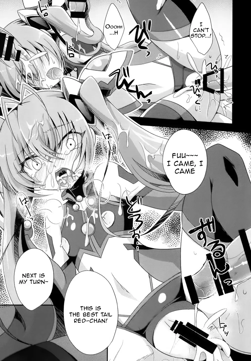 [Yuuhi] Ore, xxx ni Narimasu. | I xxx Became Fhentai - Page 18