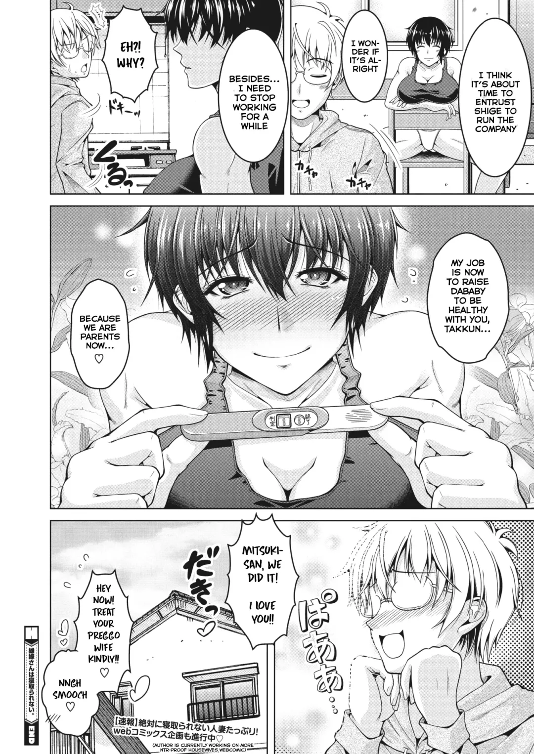[Tomonaga Kenji] Oyome-san wa Netorerarenai. | My (Manly) Wife is NTR-Proof. Fhentai - Page 20