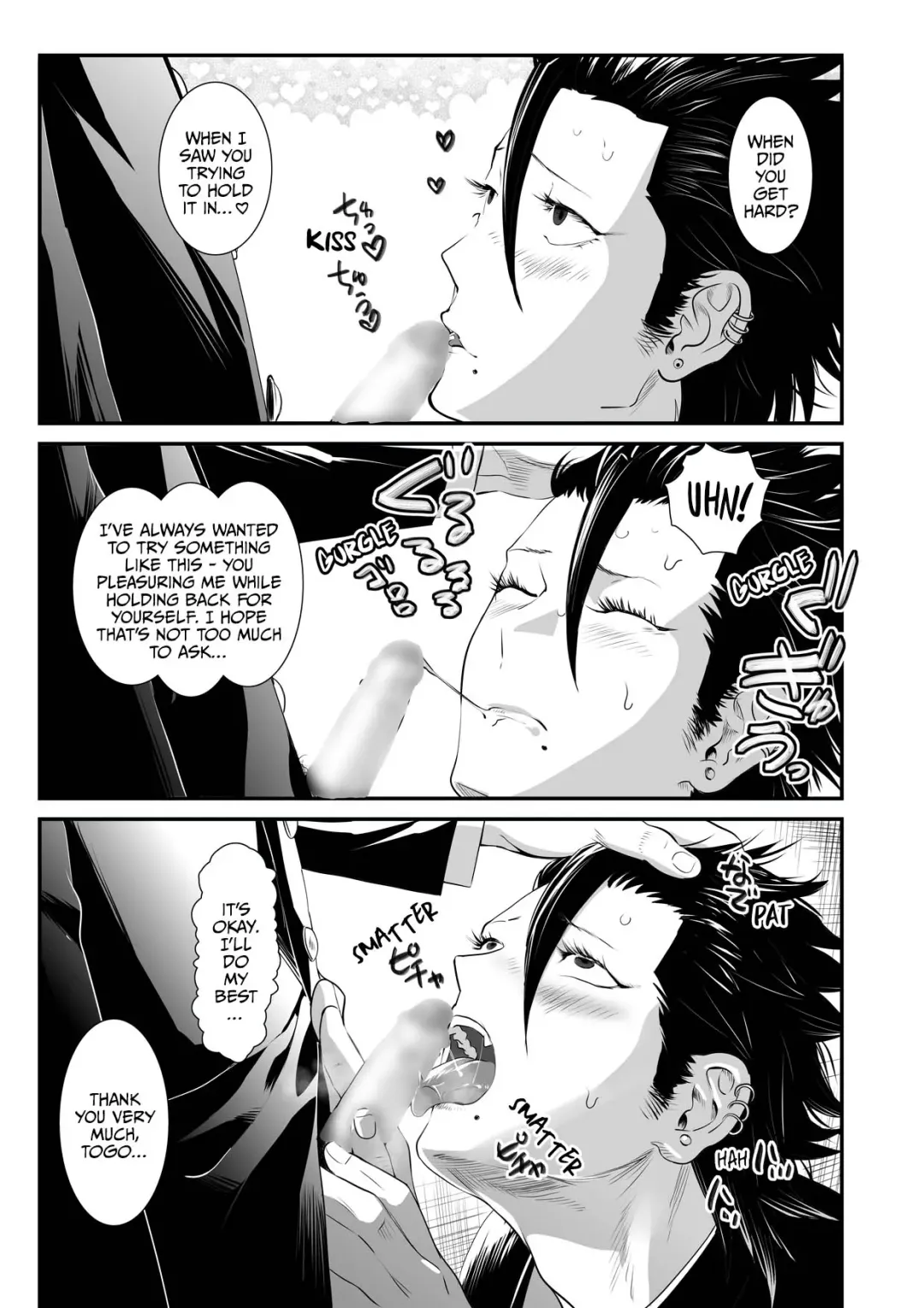 [Boots - Isaki] Inu no Esa | Dog Training 2 Fhentai - Page 48