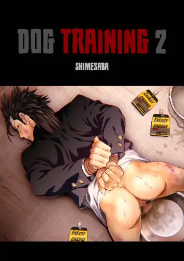 Read [Boots - Isaki] Inu no Esa | Dog Training 2 - Fhentai.net