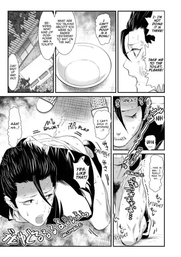 [Boots - Isaki] Inu no Esa | Dog Training 2 Fhentai - Page 14