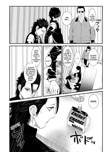 [Boots - Isaki] Inu no Esa | Dog Training 2 Fhentai - Page 33