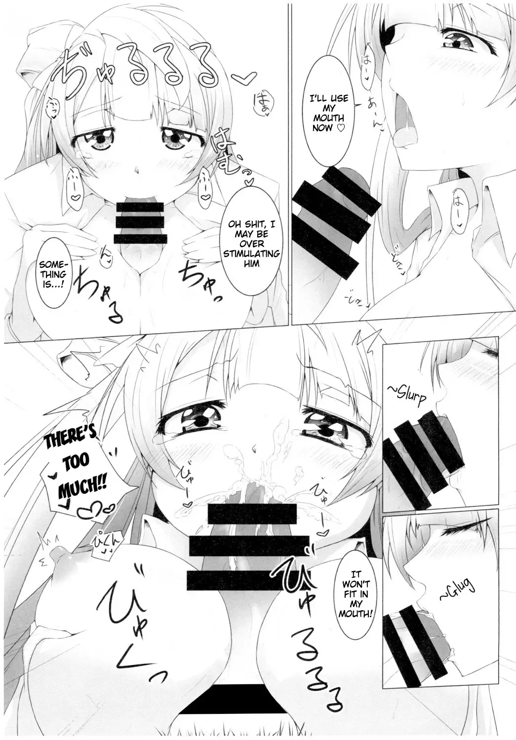 [Kihinata Hiroki] Kotori-chan to! Fhentai.net - Page 5