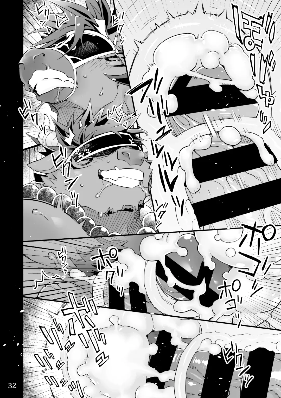 [Kensan] Matsuri Bayashi Fhentai - Page 31