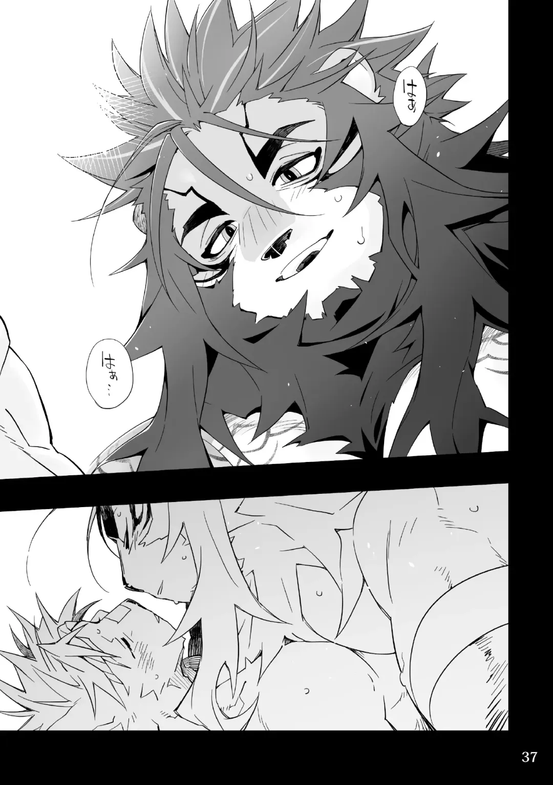 [Kensan] Matsuri Bayashi Fhentai - Page 35