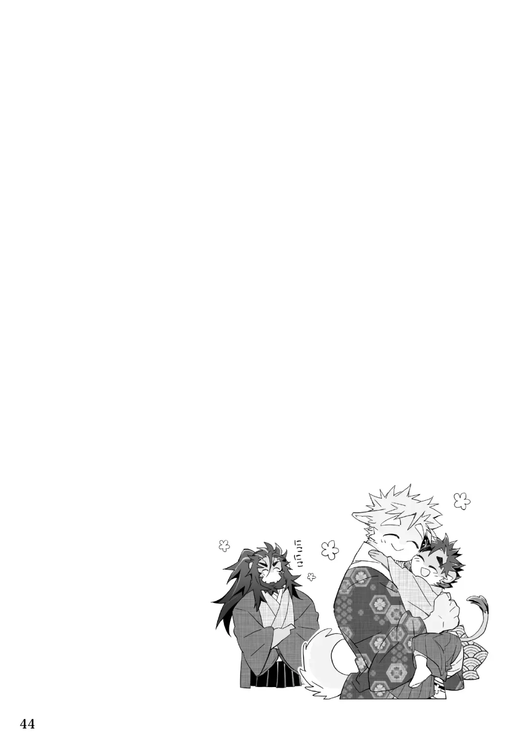 [Kensan] Matsuri Bayashi Fhentai - Page 42