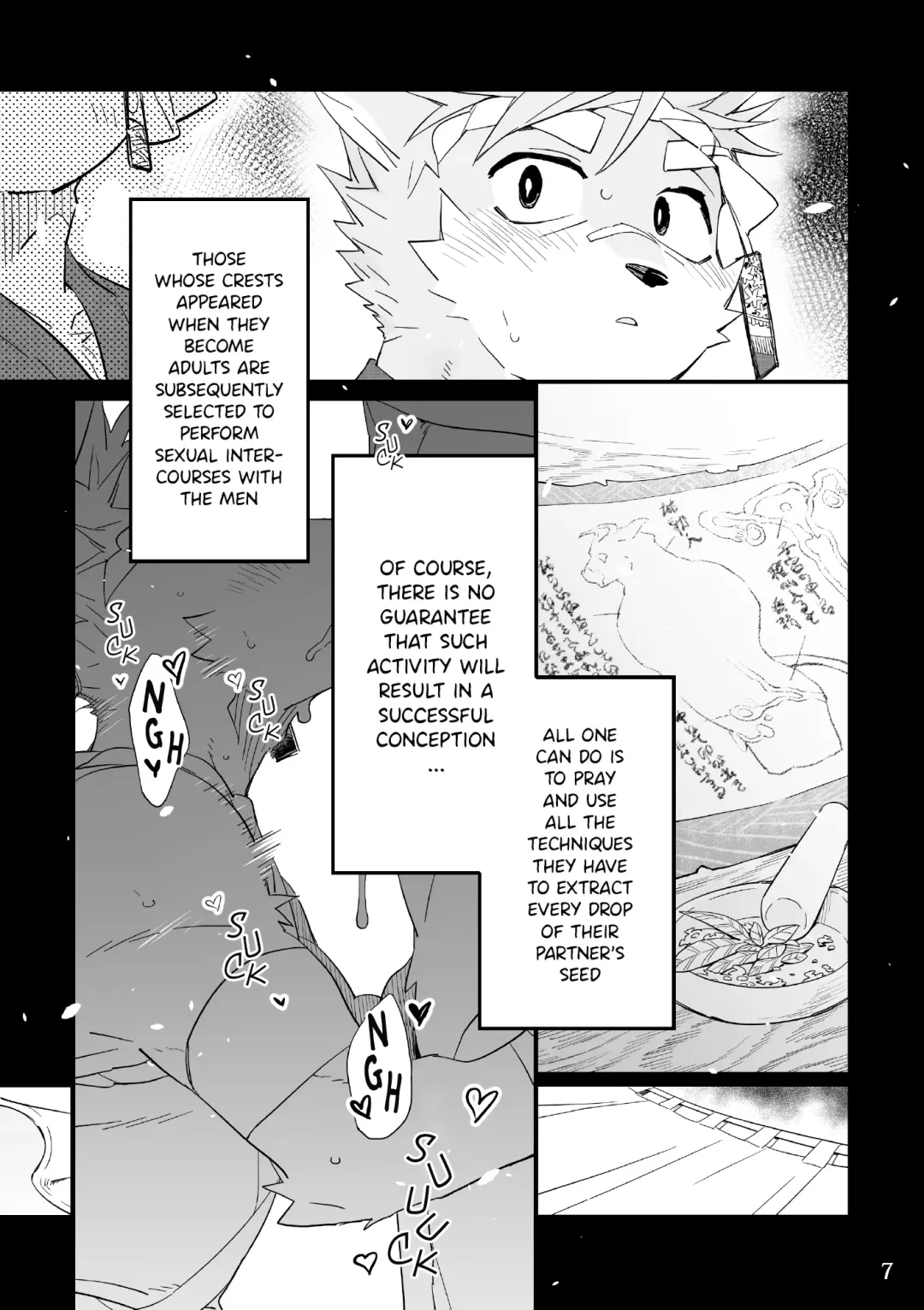 [Kensan] Matsuri Bayashi Fhentai - Page 7