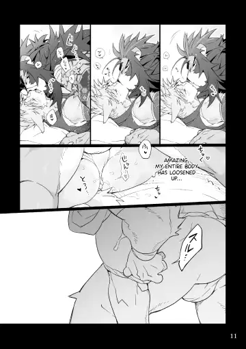 [Kensan] Matsuri Bayashi Fhentai.net - Page 11