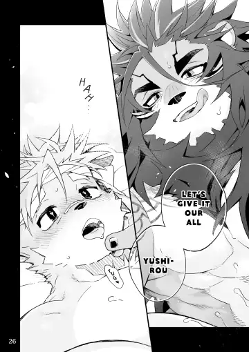 [Kensan] Matsuri Bayashi Fhentai.net - Page 25