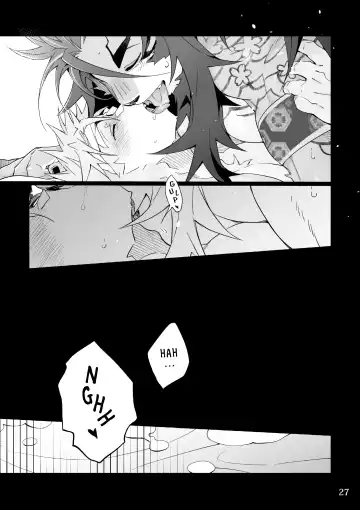 [Kensan] Matsuri Bayashi Fhentai.net - Page 26