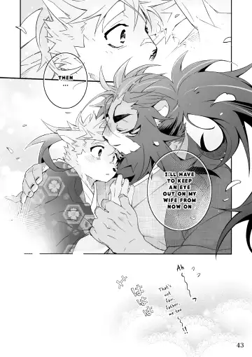 [Kensan] Matsuri Bayashi Fhentai.net - Page 41