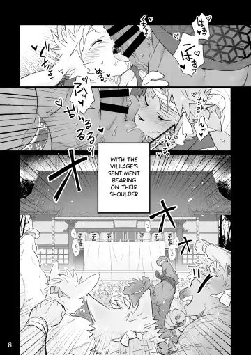 [Kensan] Matsuri Bayashi Fhentai.net - Page 8