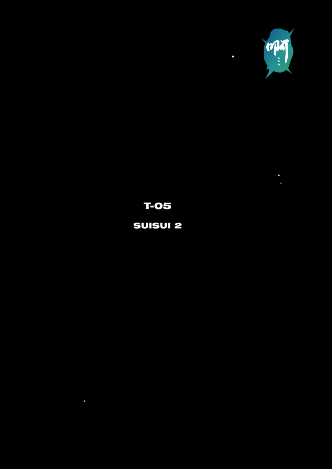 [Izumi - Reizei] Cyclone no Full Color Pack1 "Sui-Sui" Fhentai - Page 51