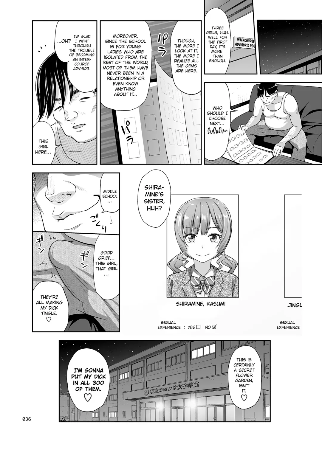 [Malcorond] Seishidouin no Oshigoto | Sex Instructor 1 Fhentai - Page 35