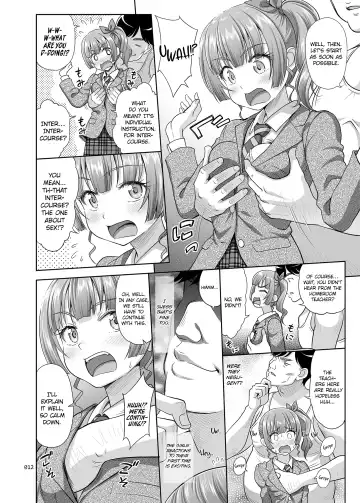 [Malcorond] Seishidouin no Oshigoto | Sex Instructor 1 Fhentai - Page 11