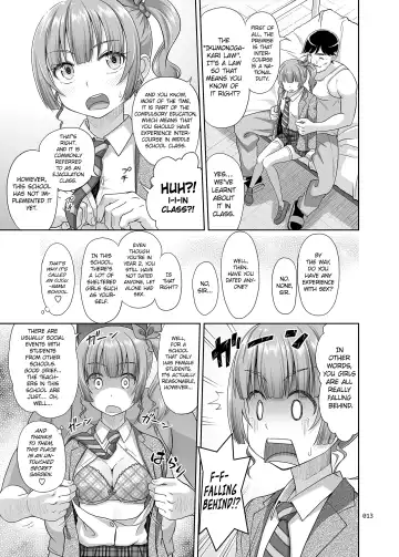 [Malcorond] Seishidouin no Oshigoto | Sex Instructor 1 Fhentai - Page 12