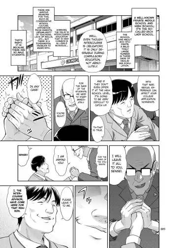 [Malcorond] Seishidouin no Oshigoto | Sex Instructor 1 Fhentai - Page 8