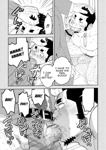 [Eikichi] Mousou George: Shishido's Case Fhentai.net - Page 12