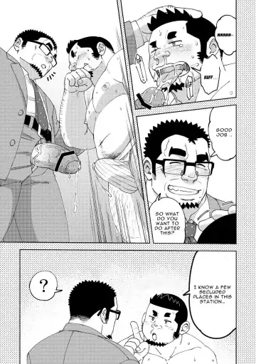 [Eikichi] Mousou George: Shishido's Case Fhentai.net - Page 14