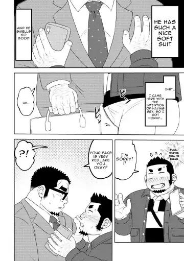 [Eikichi] Mousou George: Shishido's Case Fhentai.net - Page 7