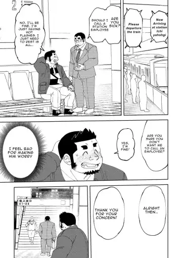 [Eikichi] Mousou George: Shishido's Case Fhentai.net - Page 8