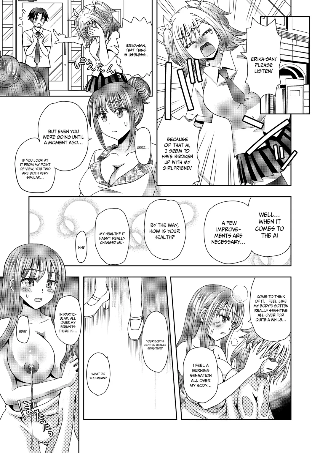 [Yuukey] Ore ga Watashi ni Naru Tame no Biyou Salon 3 | Beauty Salon that Turns Boys into Girls 3 Fhentai - Page 25