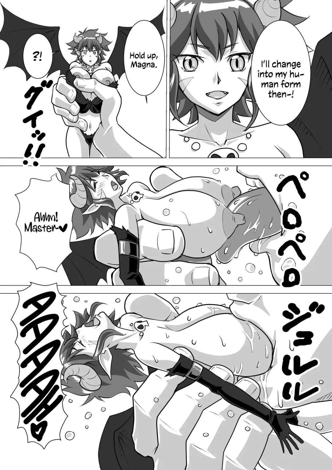 [Kunojimaru] Chichidesu | Boobs Fhentai - Page 15