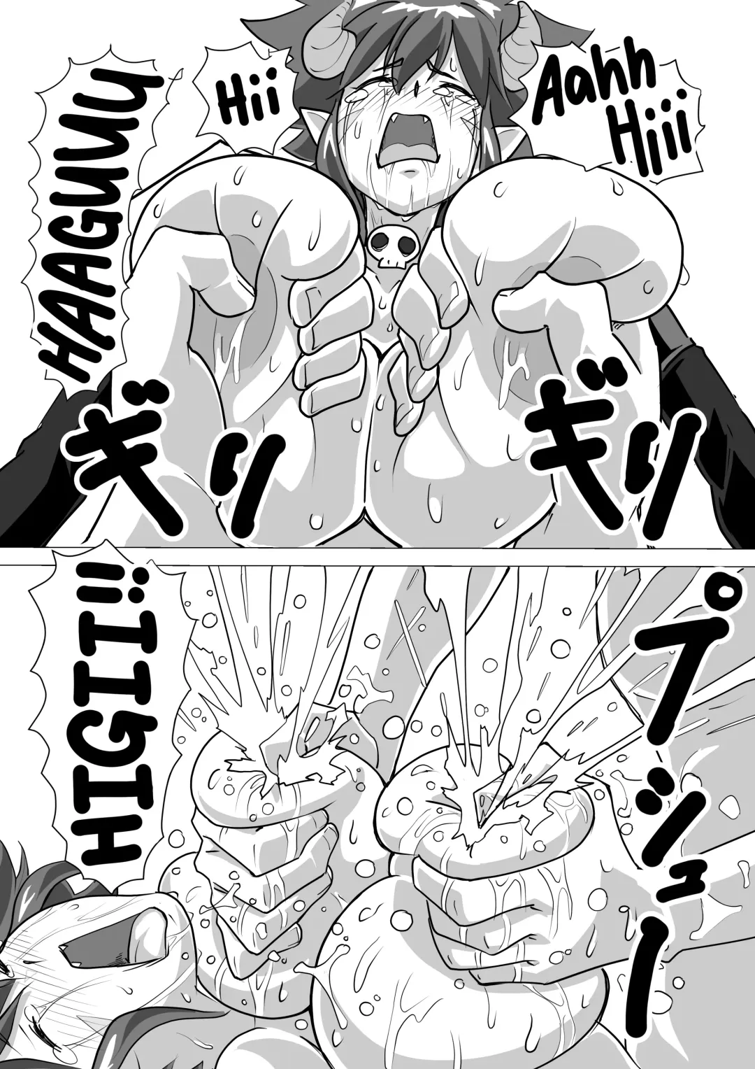 [Kunojimaru] Chichidesu | Boobs Fhentai - Page 17