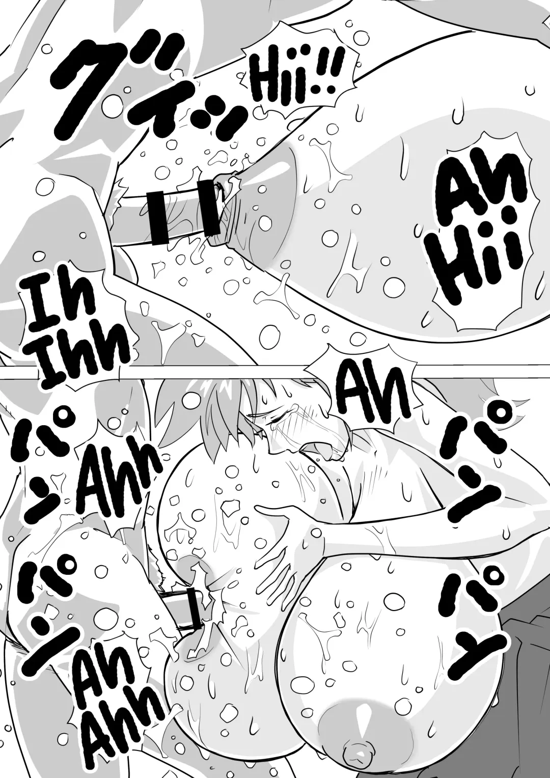 [Kunojimaru] Chichidesu | Boobs Fhentai - Page 22