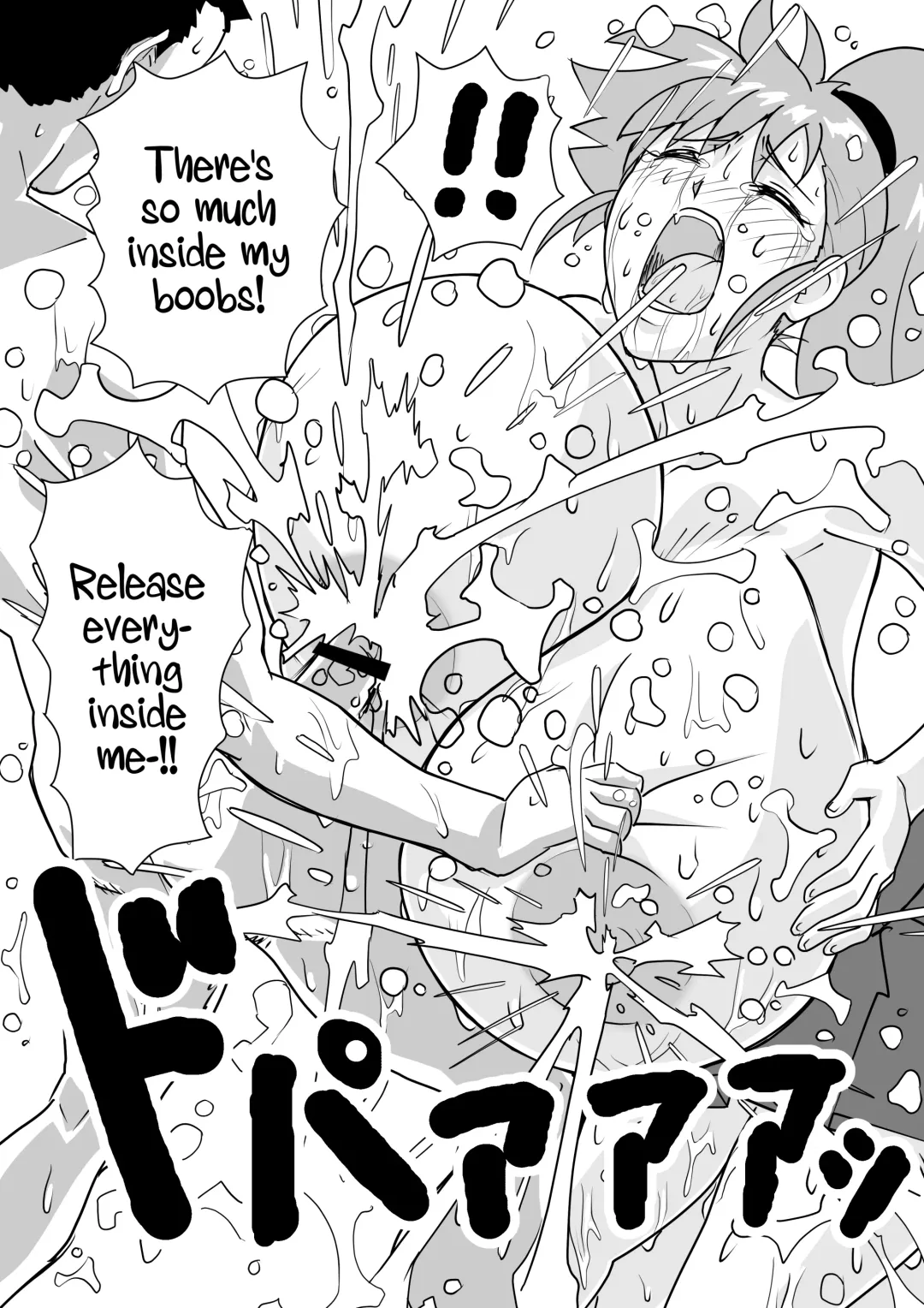 [Kunojimaru] Chichidesu | Boobs Fhentai - Page 24