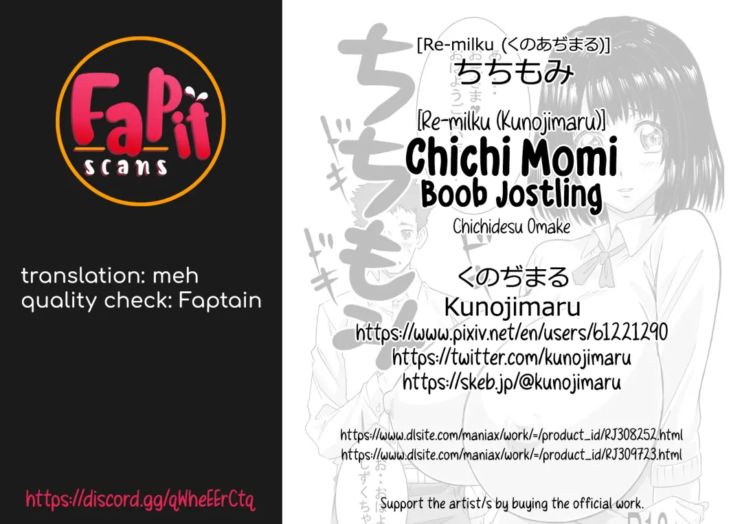 [Kunojimaru] Chichimomi Fhentai - Page 13