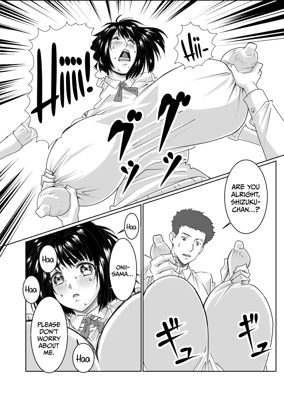 [Kunojimaru] Chichimomi Fhentai - Page 5