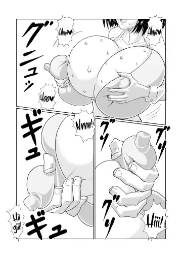 [Kunojimaru] Chichimomi Fhentai - Page 8