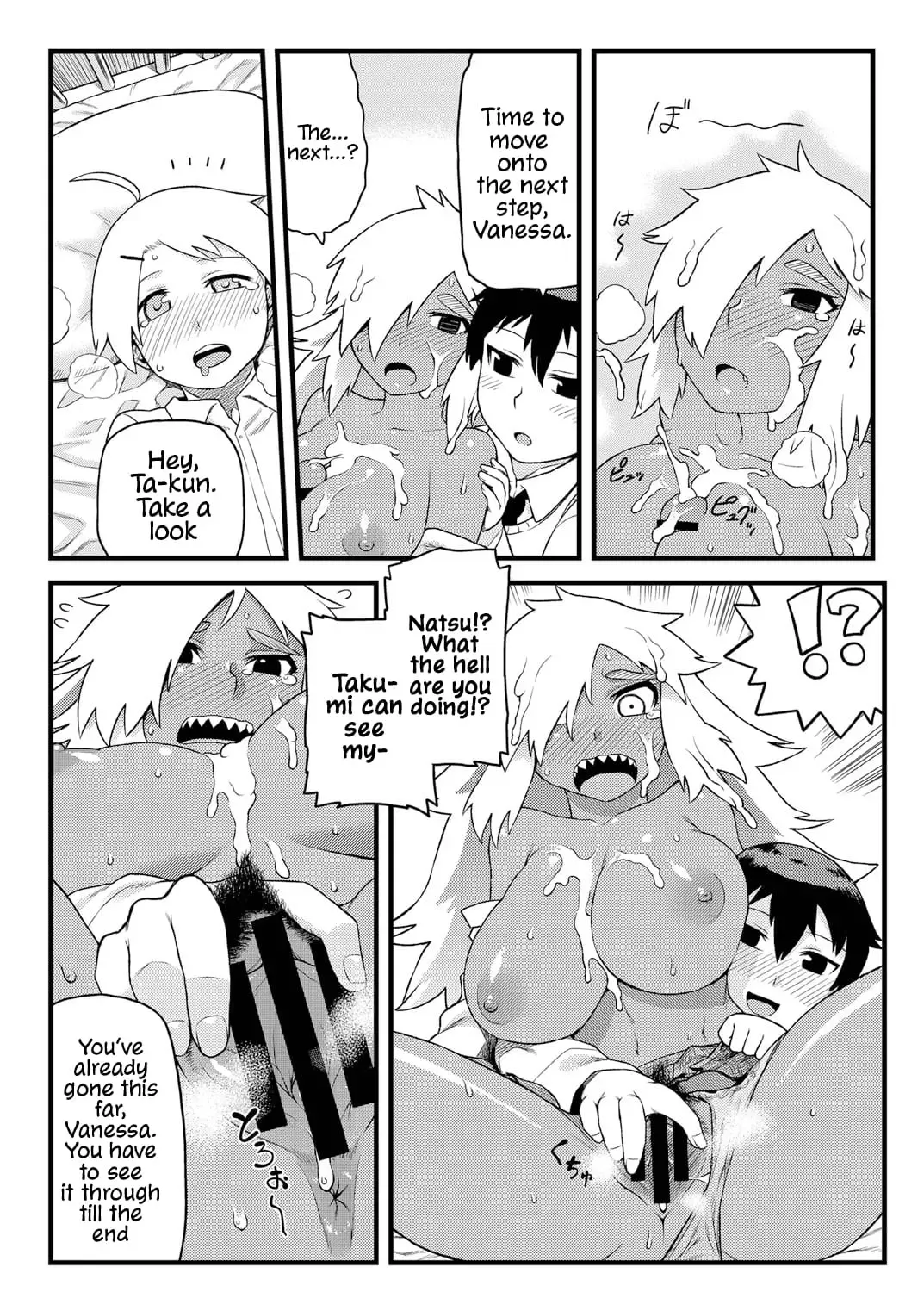 [Tsukudani] Osananajimi to Kimochi Ii Koto! | Doing Feel Good Things With My Childhood Friends Fhentai - Page 17