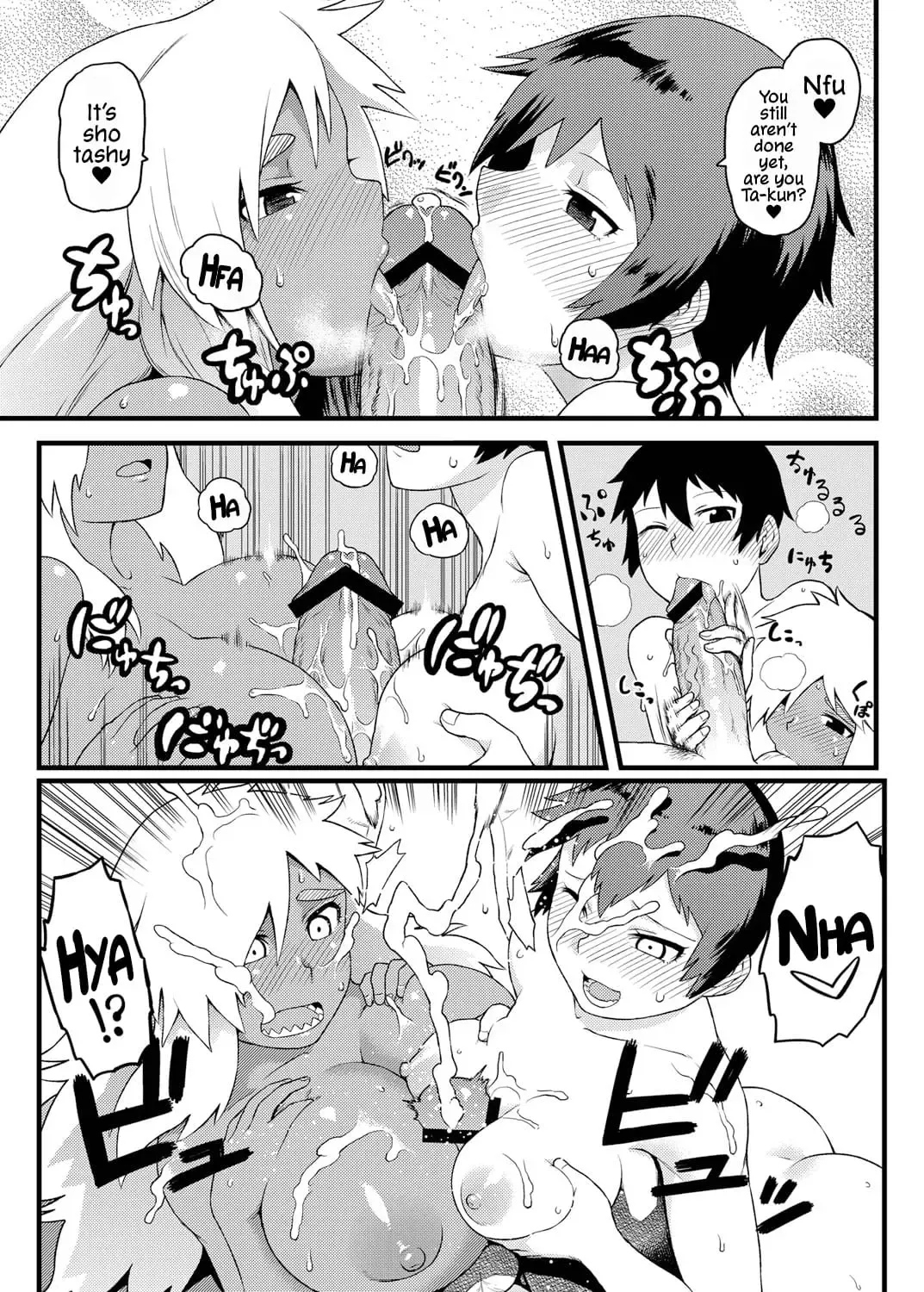 [Tsukudani] Osananajimi to Kimochi Ii Koto! | Doing Feel Good Things With My Childhood Friends Fhentai - Page 30