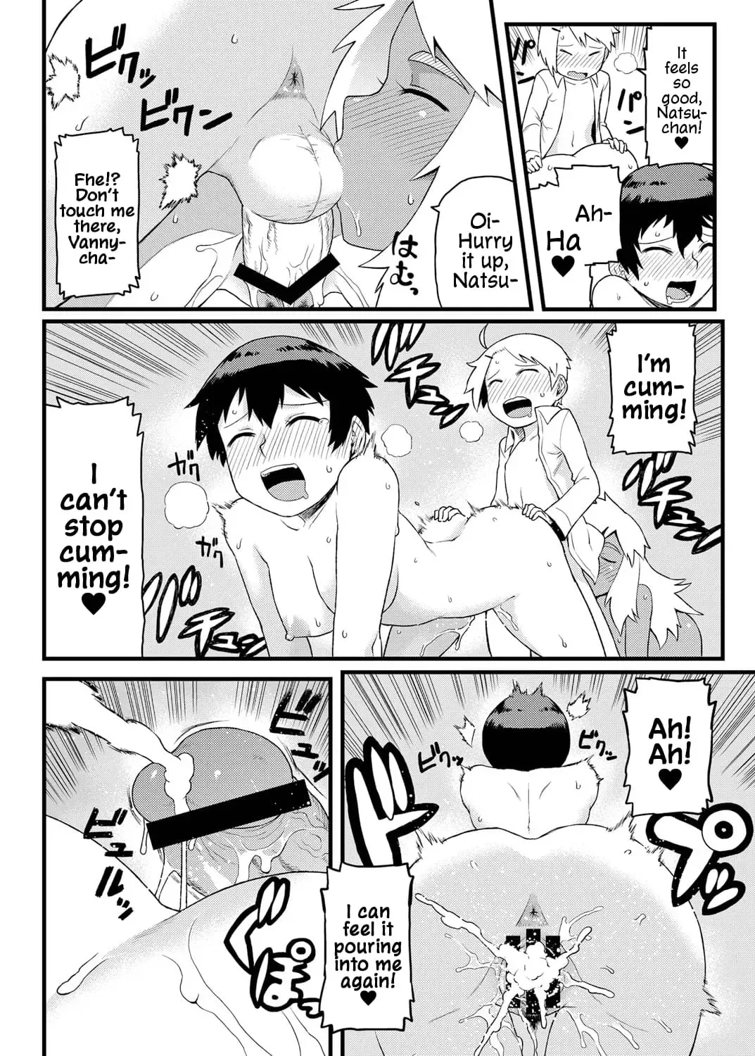 [Tsukudani] Osananajimi to Kimochi Ii Koto! | Doing Feel Good Things With My Childhood Friends Fhentai - Page 33