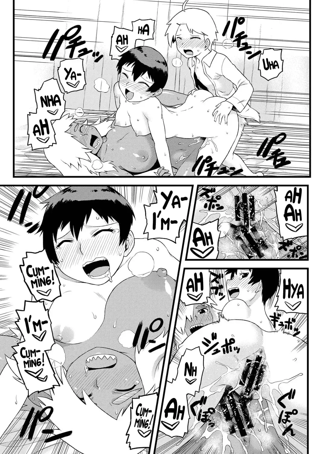 [Tsukudani] Osananajimi to Kimochi Ii Koto! | Doing Feel Good Things With My Childhood Friends Fhentai - Page 34