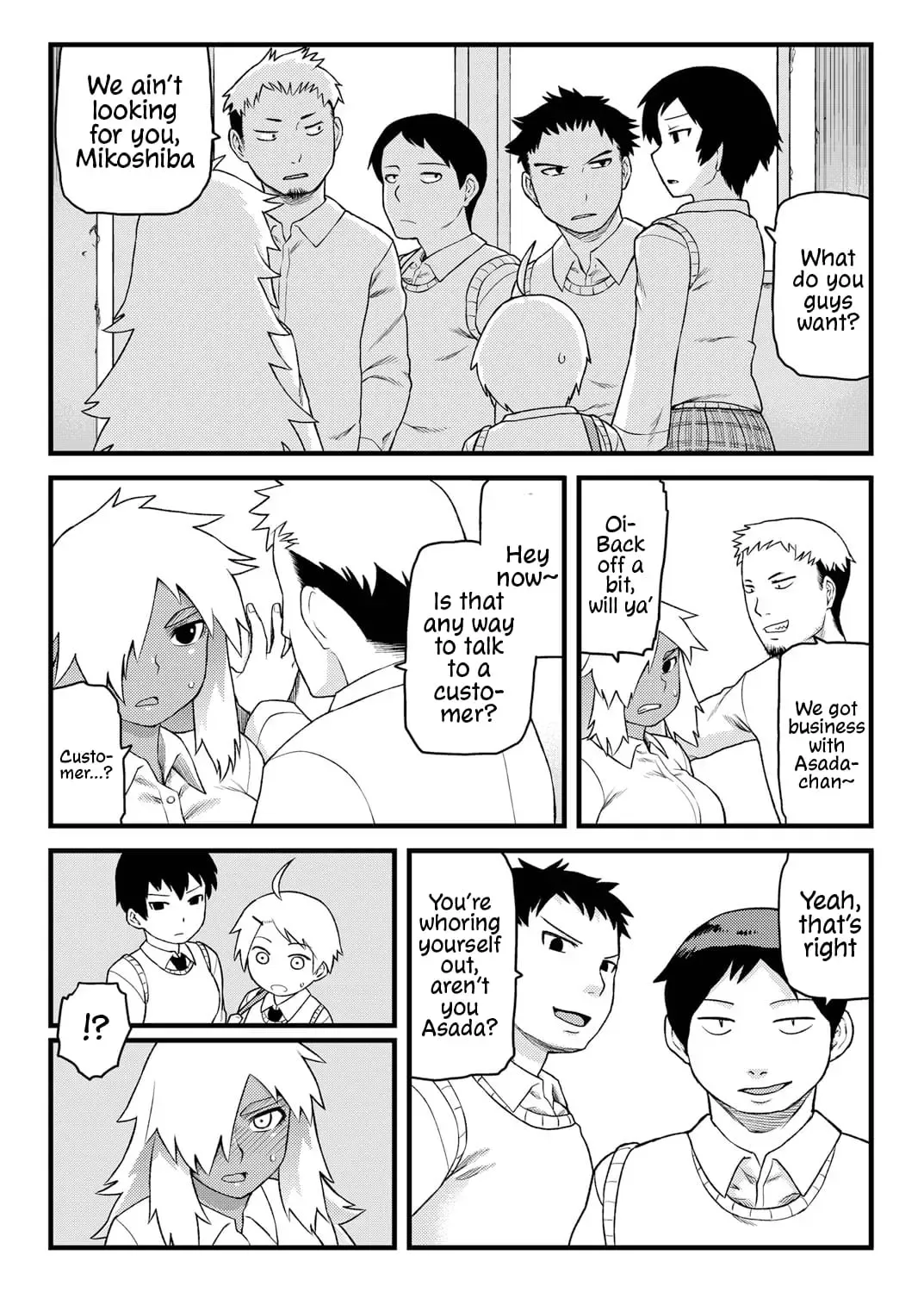 [Tsukudani] Osananajimi to Kimochi Ii Koto! | Doing Feel Good Things With My Childhood Friends Fhentai - Page 5