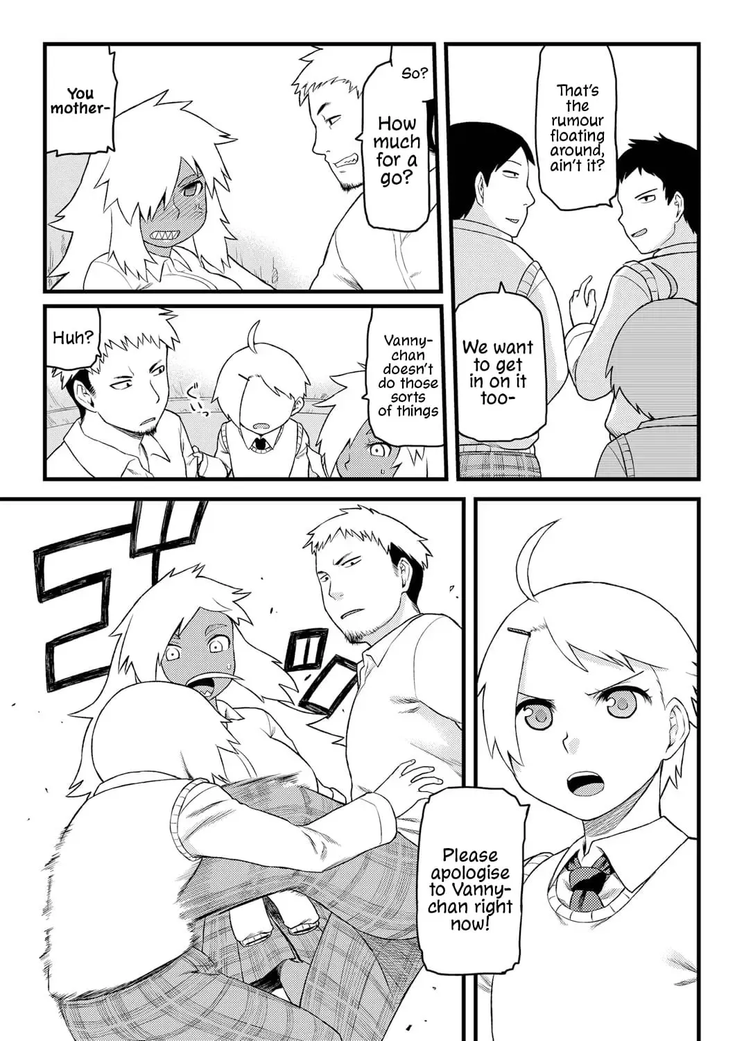 [Tsukudani] Osananajimi to Kimochi Ii Koto! | Doing Feel Good Things With My Childhood Friends Fhentai - Page 6