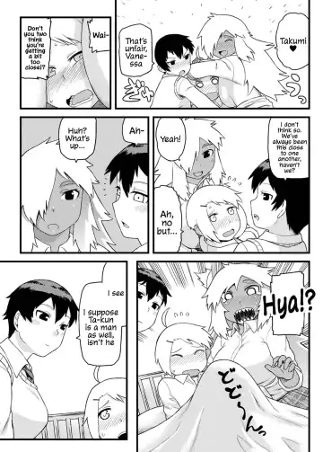 [Tsukudani] Osananajimi to Kimochi Ii Koto! | Doing Feel Good Things With My Childhood Friends Fhentai.net - Page 10