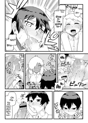 [Tsukudani] Osananajimi to Kimochi Ii Koto! | Doing Feel Good Things With My Childhood Friends Fhentai.net - Page 13