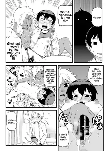 [Tsukudani] Osananajimi to Kimochi Ii Koto! | Doing Feel Good Things With My Childhood Friends Fhentai.net - Page 23