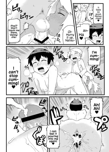 [Tsukudani] Osananajimi to Kimochi Ii Koto! | Doing Feel Good Things With My Childhood Friends Fhentai.net - Page 33