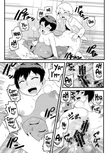 [Tsukudani] Osananajimi to Kimochi Ii Koto! | Doing Feel Good Things With My Childhood Friends Fhentai.net - Page 34