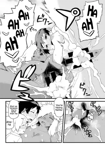 [Tsukudani] Osananajimi to Kimochi Ii Koto! | Doing Feel Good Things With My Childhood Friends Fhentai.net - Page 35