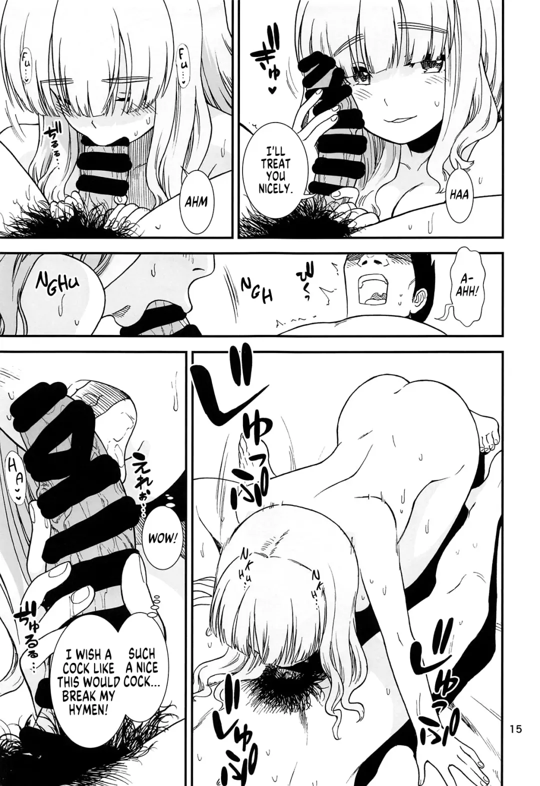 [Sabaku] Saori Takebe Thought She Was Going to Lose Her Virginity by Working at a Brothel but it Turned Out to be a Delivery Health Establishment That Does Not Allow Sex Fhentai - Page 16