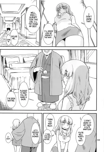 [Sabaku] Saori Takebe Thought She Was Going to Lose Her Virginity by Working at a Brothel but it Turned Out to be a Delivery Health Establishment That Does Not Allow Sex Fhentai - Page 4