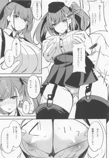 [Tsuzuri] Sex to Coffee Fhentai.net - Page 6