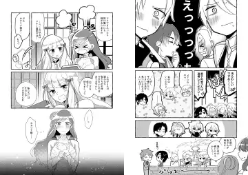 [Kon] Otome Game no Heroine o 3-kai Ikasenai to Hametsu suru Heya ni Haitte Shimatta... Fhentai.net - Page 8